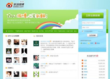 Sina reforzará la censura en la web china de microblogs Weibo
