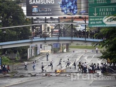 Meduca dice que acudientes deben responsabilizarse por vandalismo
