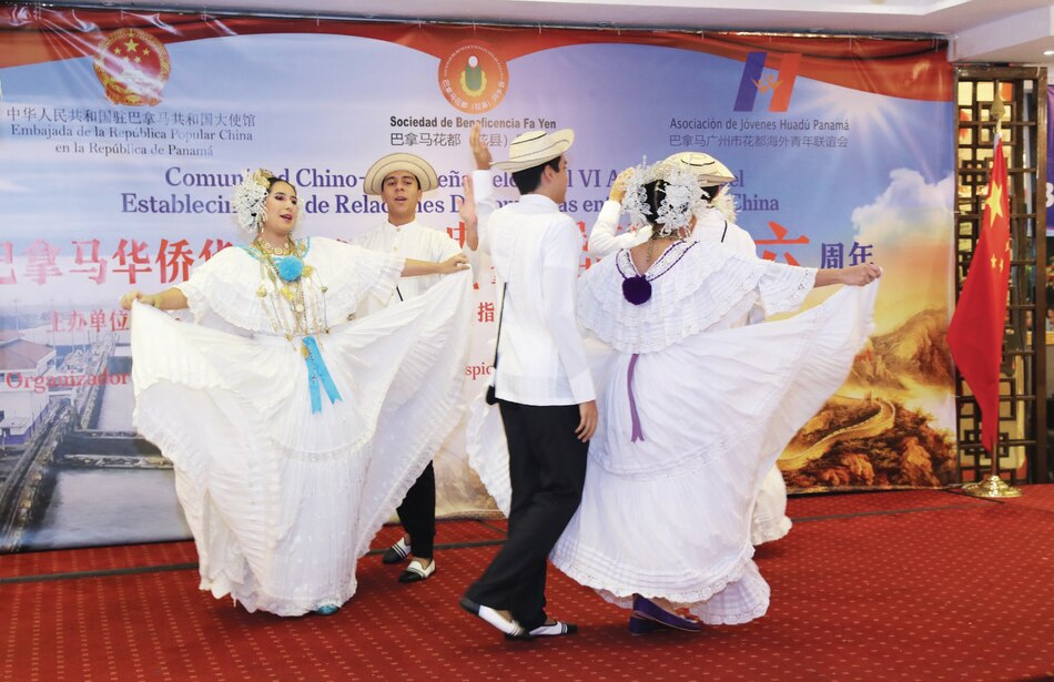 Vlog: China premia la mirada panameña