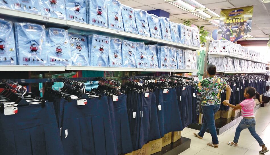 Cazando las ofertas escolares