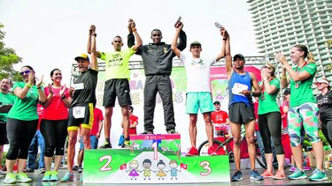 Carrera Caminata BAC Pro Niñez 2016