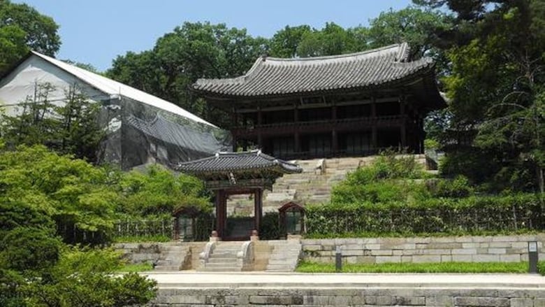 Un periplo por el jardín oculto de la realeza coreana