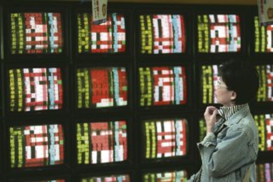 Economía de Taiwan se contrae