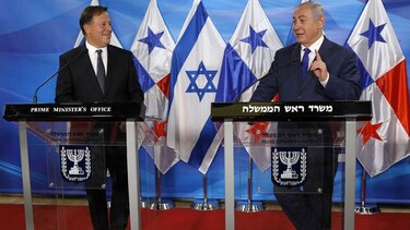 Panamá e Israel firman un TLC y  acuerdan la apertura de un centro agrícola