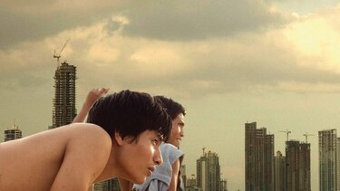 Realizan un Ciclo de Cine de Latinoamérica en Argentina