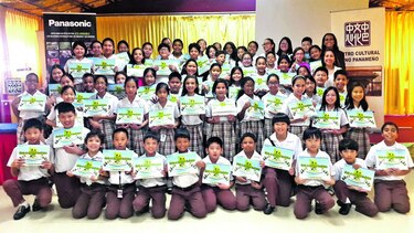 Eco Diarios, programa infantil de Panasonic