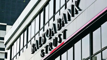 Estados Unidos extiende licencias a favor de Balboa Bank & Trust