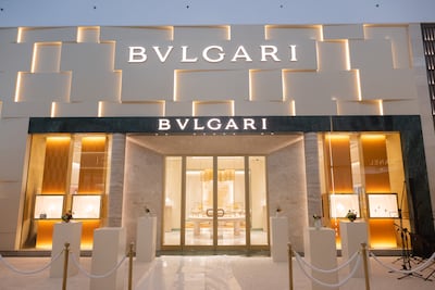 BVLGARI Roma 1884