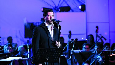 Noches de Musicalion