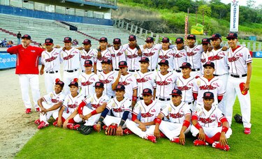 Revelan calendario de la ronda de seis del Nacional Juvenil