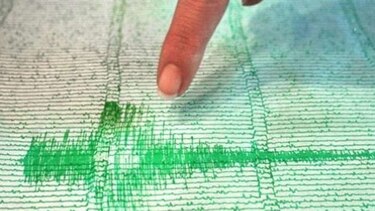 Varias ciudades en Brasil registran temblores tras sismo en Bolivia
