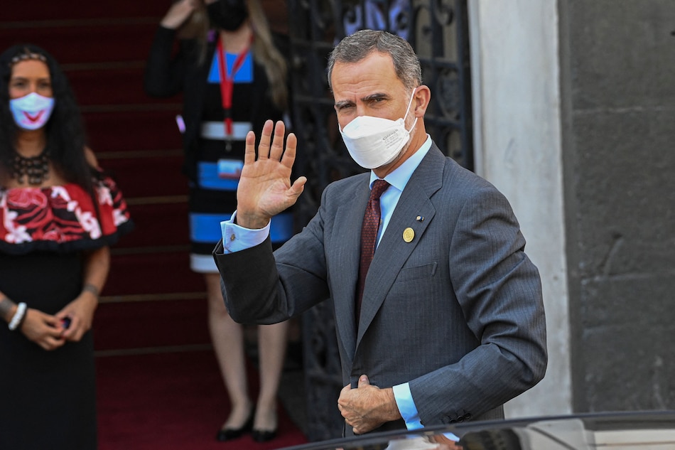 El rey Felipe VI de España hace público un patrimonio de casi 2.6 millones de euros