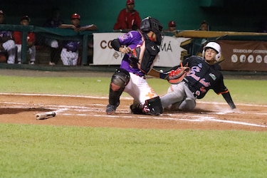 Chiriquí y Coclé toman ventaja 2-0 en la serie de ocho del Juvenil 2026