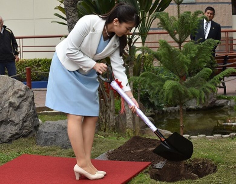 Princesa Mako celebra los 120 años de la migración japonesa en Perú
