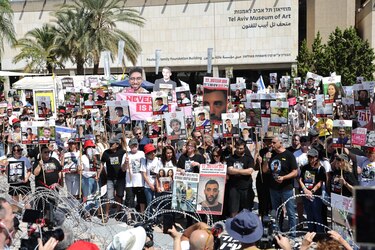 Panamá condena violaciones al Derecho Internacional Humanitario en Medio Oriente y exige liberación de rehenes