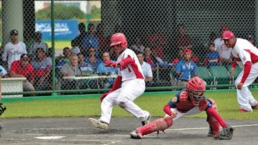 Vacamonte, por el boleto a Williamsport