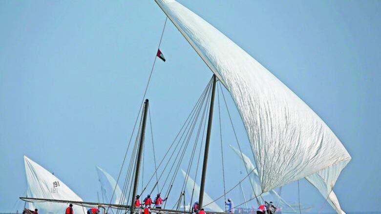 Tras la ruta de las perlíferas