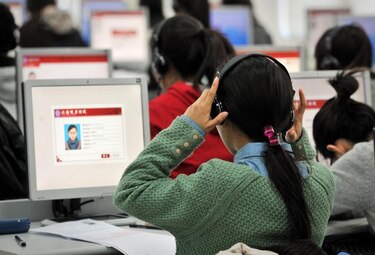 Ciberpolicía usará microblog de identidad real para vigilancia en la red