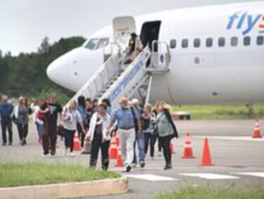 $60 millones para Panamá Pacífico