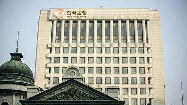 PIB de Corea del Norte creció 3.9% en 2016