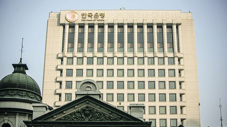 PIB de Corea del Norte creció 3.9% en 2016