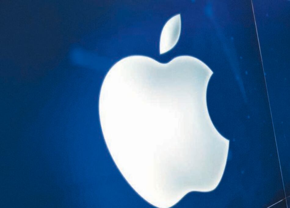 Apple corrige error en FaceTime que permitía espiar usuarios