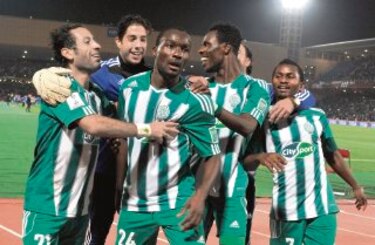 Rajaron al Mineiro
