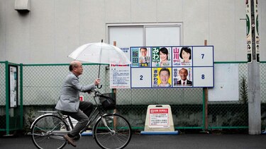 Tifón se dirige hacia las principales islas de Japón
