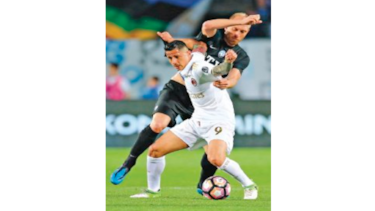 El AC Milan rescata un punto que ayuda poco
