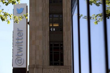 Pérdidas netas de Twitter en primer trimestre casi se multiplican por cuatro