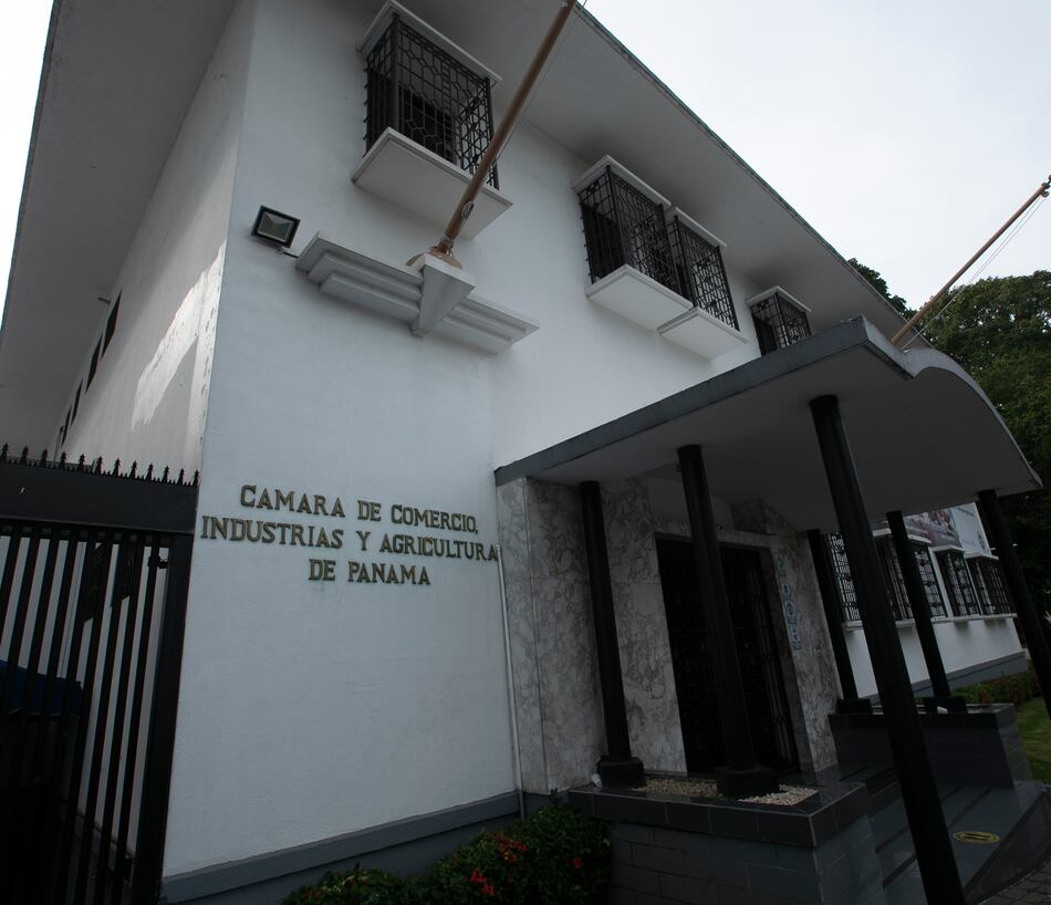 Cciap pide atender tema de la CSS para no llegar a crisis económica