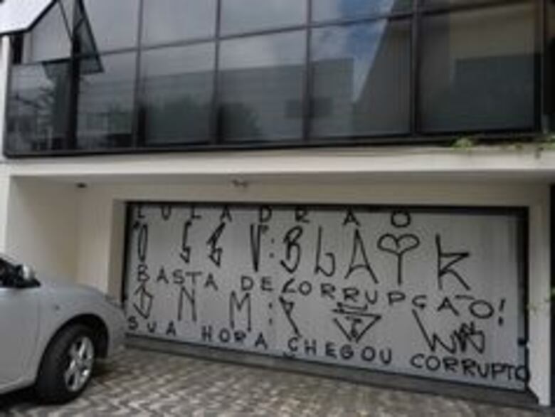 Lula: 'Si me quieren derrotar, tendrán que enfrentarme en las calles'