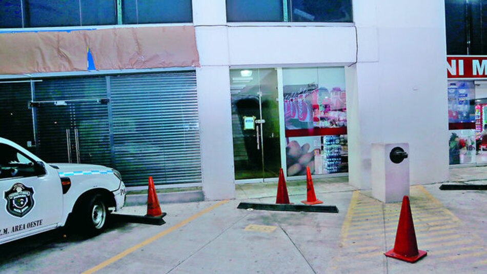 Corte Suprema de Justicia anula contrato de Cobranzas del Istmo