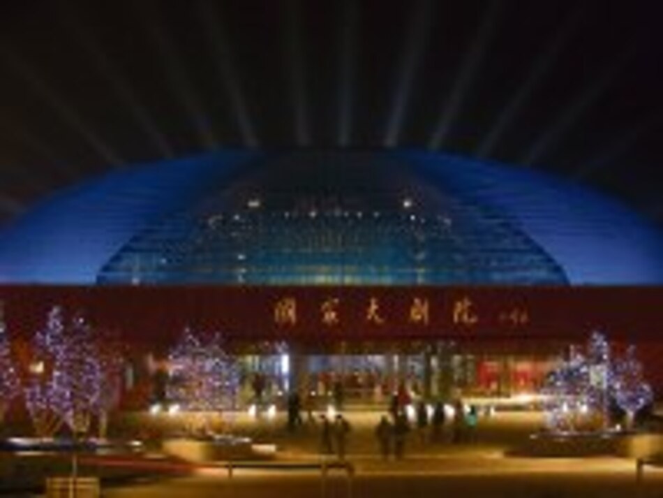 El gran teatro nacional de China