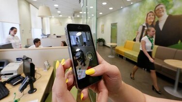 Llegó el turno de la realidad aumentada