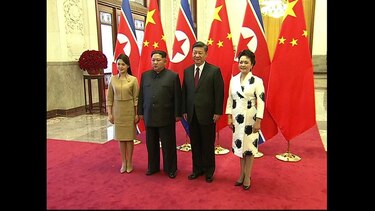 China: Presidente Xi Jinping se reunió con Kim Jong-Un
