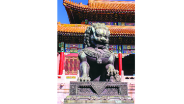 La Ciudad Prohibida de Beijing