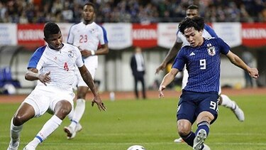 Japón supera 3-0 a Panamá en juego amistoso