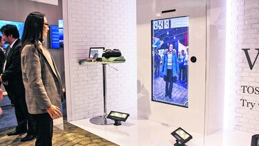 El mundo físico y el virtual se integran