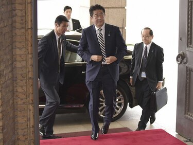 Emperador japonés Akihito renunciará al trono en abril de 2019