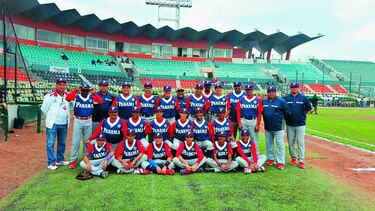 Panamá se mete en semifinales