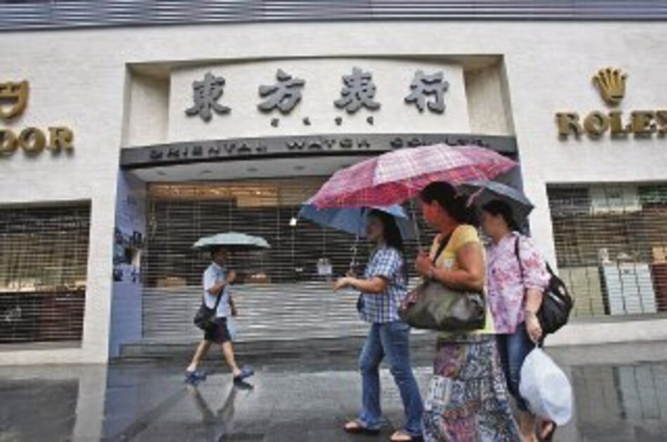 Economía de Hong Kong baja 7.8%