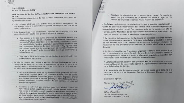 Sin algodón ni medicinas: el drama habitual en la sala de urgencias del Complejo Hospitalario