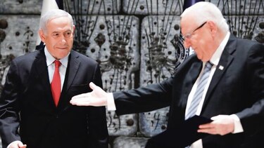 Benjamin Netanyahu recibe encargo de formar el próximo gobierno israelí