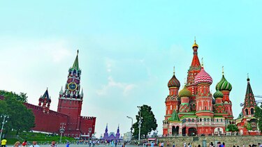 ¿Cuánto cuesta ir a Rusia?
