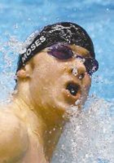 Cuatro récords del mundo en la natación