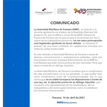 AMP califica de inconsulto el proyecto de ley que incrementa el salario a trabajadores portuarios