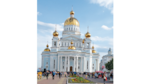 Saransk, sede pequeña pero llena de vida
