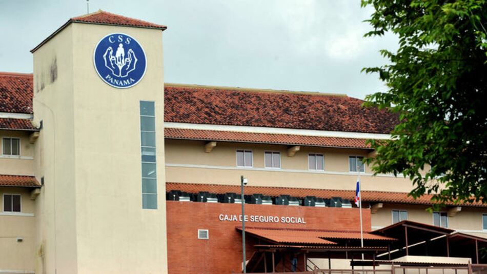 Afiliaciones a la CSS, un medio útil para  fraude