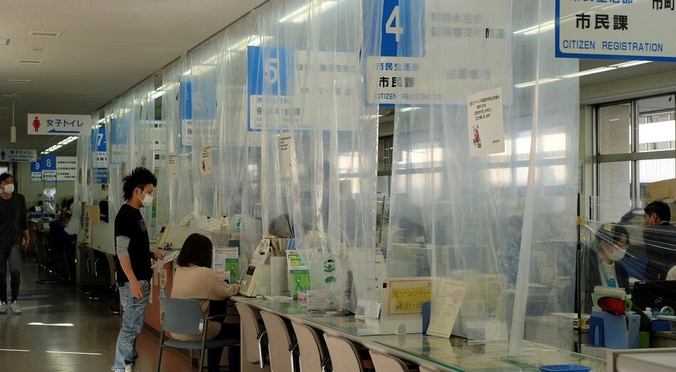 Japón lanzará una aplicación de trazabilidad para evitar la propagación de la Covid-19